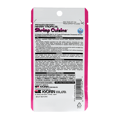 Hikari - Shrimp Cuisine - Willow Current AquaticsSouthern Wholesale Pet Supplies